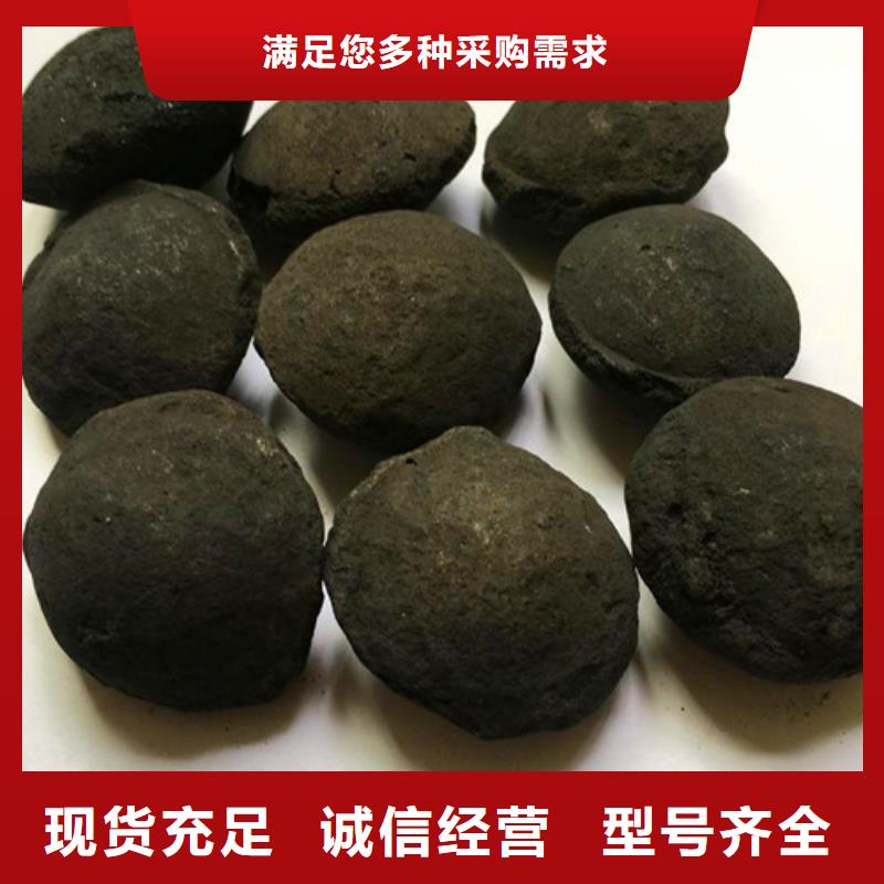 铁碳填料聚合氯化铝价格公道合理