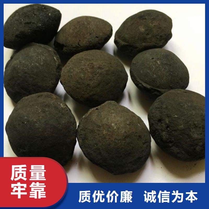 铁碳填料柱状活性炭源头直供