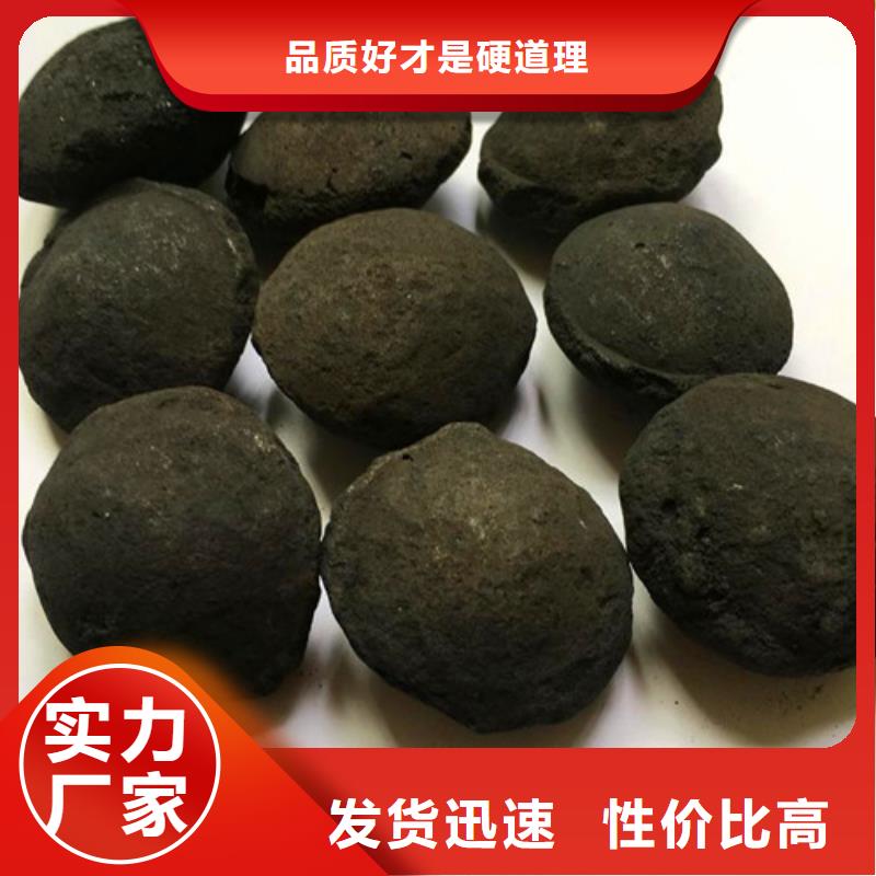 蜂窝活性炭-视频-资中|威远|凉山|宜宾|资阳|自贡明阳蜂窝活性炭_ 明阳净水(内江市分公司)