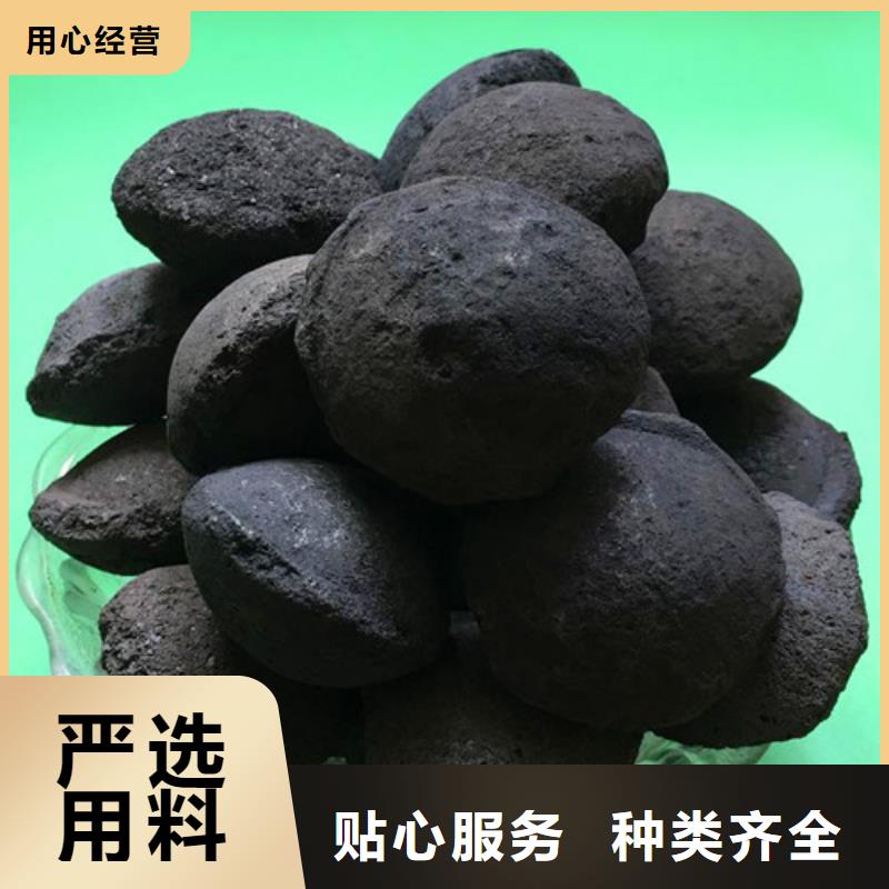 蜂窝活性炭-视频-资中|威远|凉山|宜宾|资阳|自贡明阳蜂窝活性炭_ 明阳净水(内江市分公司)