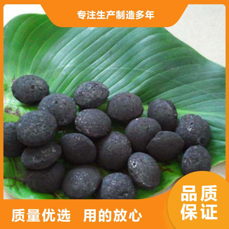 铁碳填料聚合氯化铝价格公道合理
