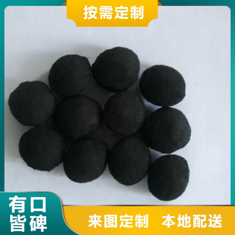铁碳填料聚合氯化铝价格公道合理
