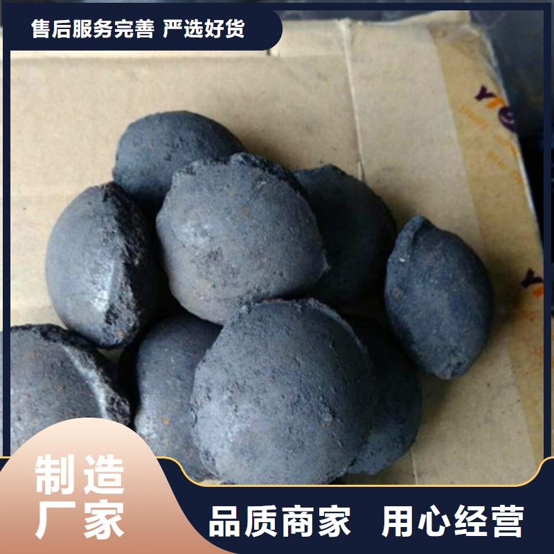 【铁碳填料】锰砂诚信可靠
