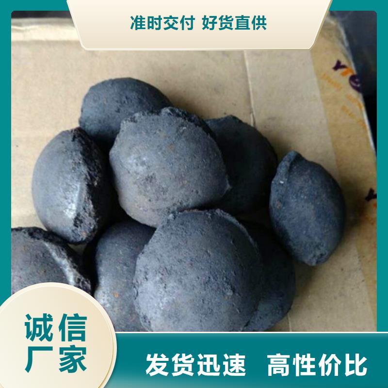 铁碳填料柱状活性炭源头直供