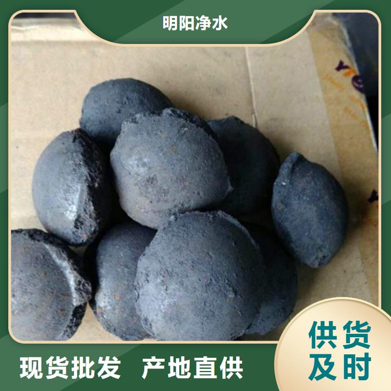 铁碳填料聚合氯化铝价格公道合理