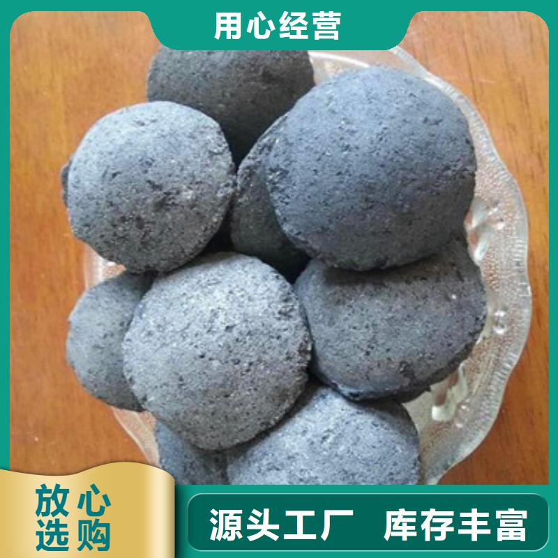 铁碳填料聚合氯化铝价格公道合理