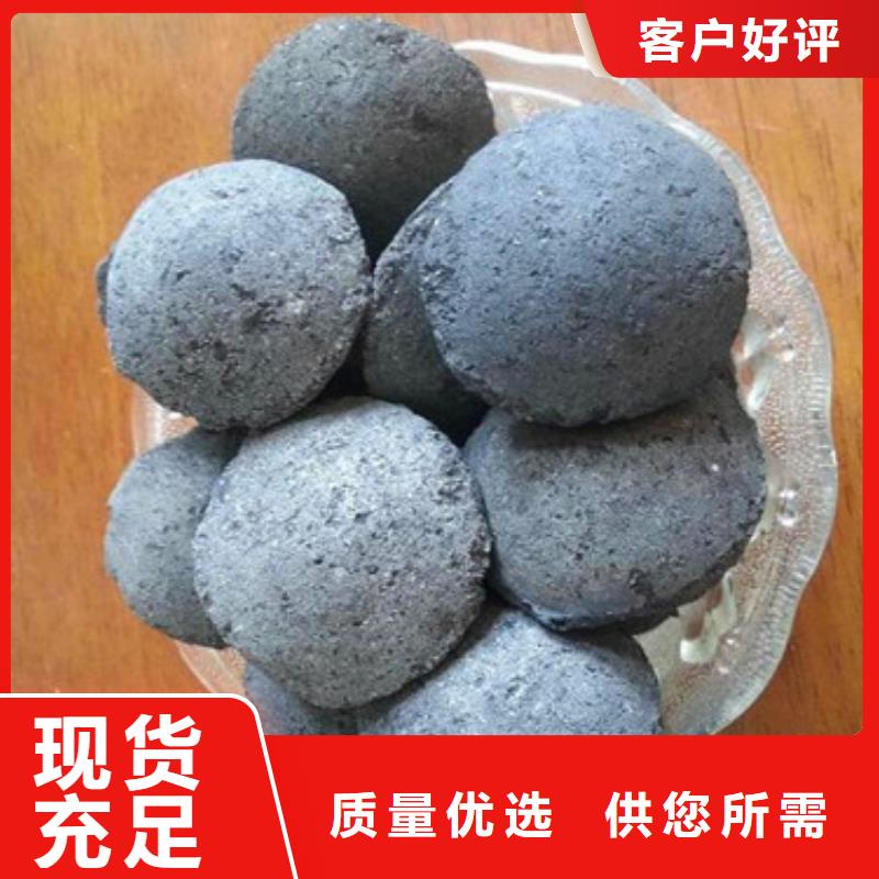 【铁碳填料】锰砂诚信可靠