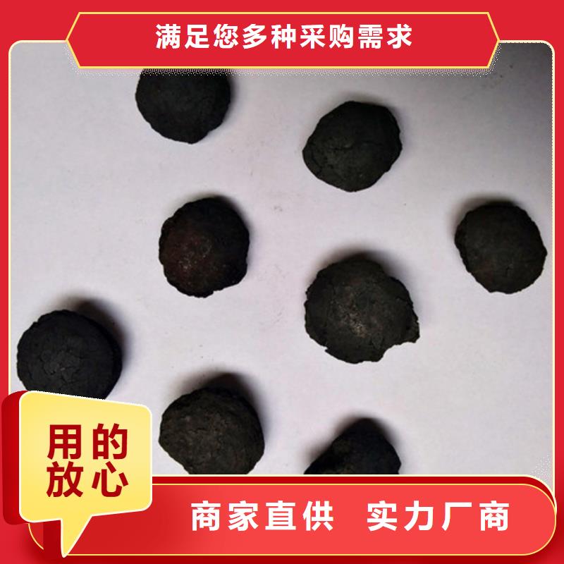 蜂窝活性炭-视频-资中|威远|凉山|宜宾|资阳|自贡明阳蜂窝活性炭_ 明阳净水(内江市分公司)