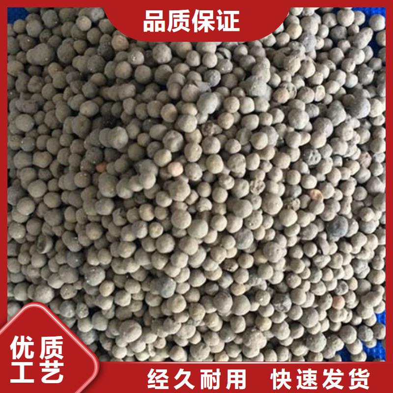 陶粒-组合填料市场行情