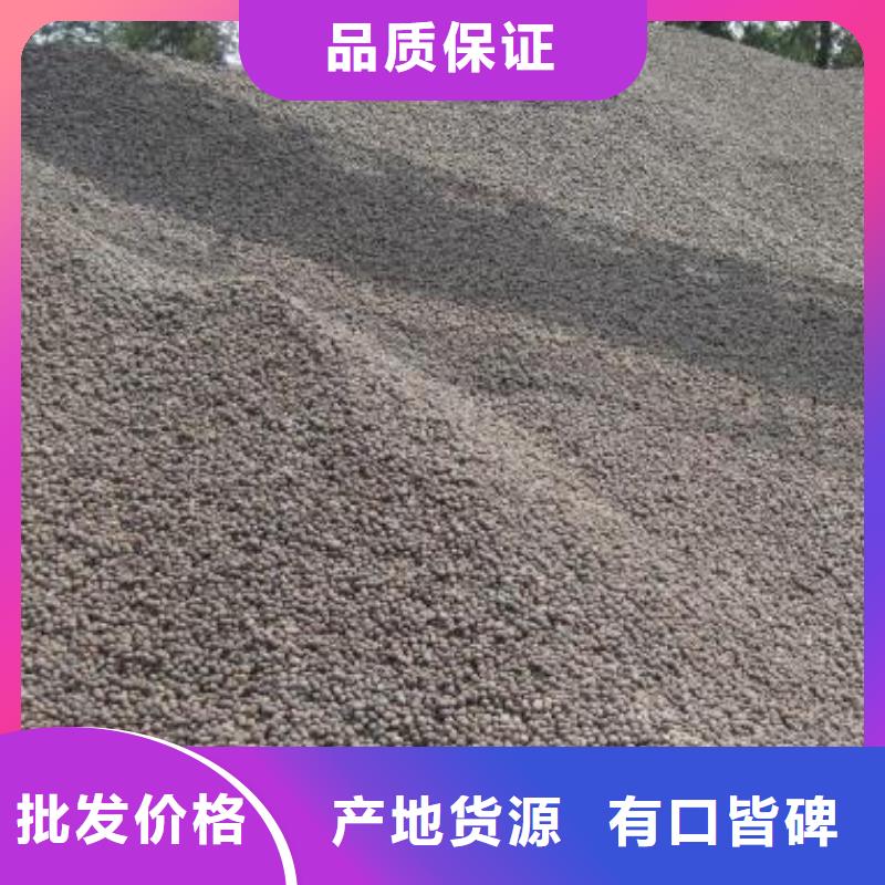 蜂窝活性炭-视频-蜂窝活性炭(明阳)覆盖地域安徽省淮北市相山|濉溪|亳州|铜陵|宣城|黄山|安庆|池州|滁州