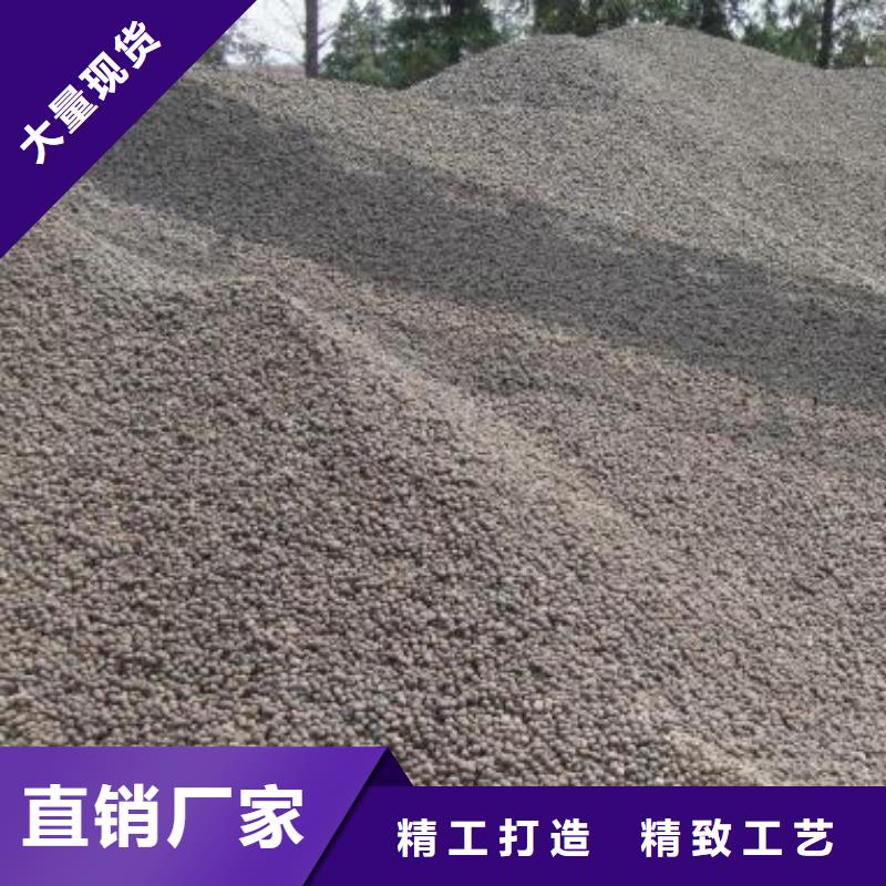 蜂窝活性炭-视频-蜂窝活性炭-明阳净水(拉萨市分公司)服务区域达孜|墨竹工卡|阿里|昌都|日喀则|山南|那曲|林芝