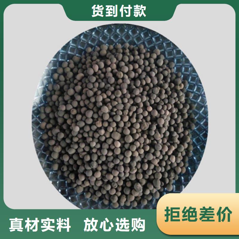 蜂窝活性炭-视频-蜂窝活性炭-明阳净水(拉萨市分公司)服务区域达孜|墨竹工卡|阿里|昌都|日喀则|山南|那曲|林芝