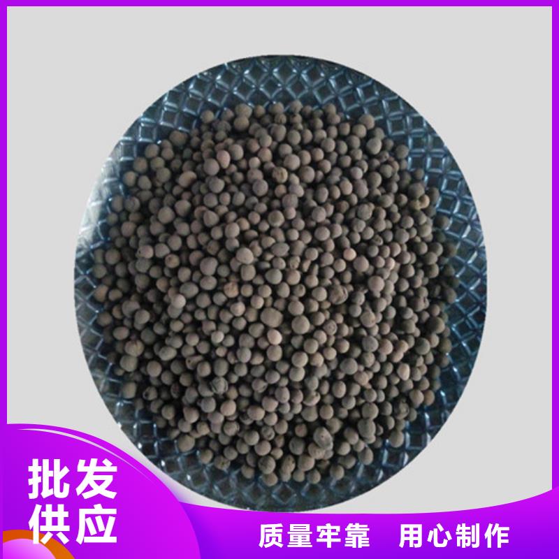 陶粒-组合填料市场行情
