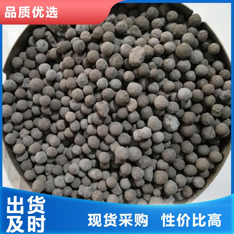 蜂窝活性炭-视频-蜂窝活性炭(明阳)覆盖地域安徽省淮北市相山|濉溪|亳州|铜陵|宣城|黄山|安庆|池州|滁州
