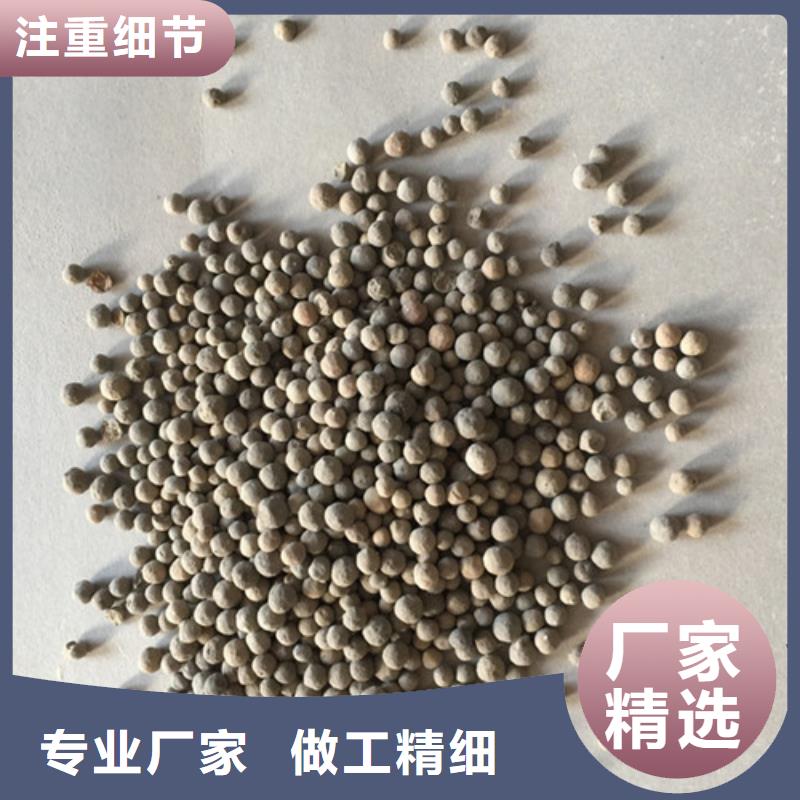 蜂窝活性炭-视频-蜂窝活性炭-明阳净水(拉萨市分公司)服务区域达孜|墨竹工卡|阿里|昌都|日喀则|山南|那曲|林芝