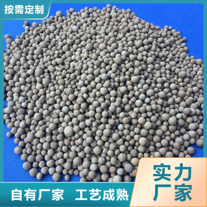 蜂窝活性炭-视频-蜂窝活性炭-明阳净水(拉萨市分公司)服务区域达孜|墨竹工卡|阿里|昌都|日喀则|山南|那曲|林芝