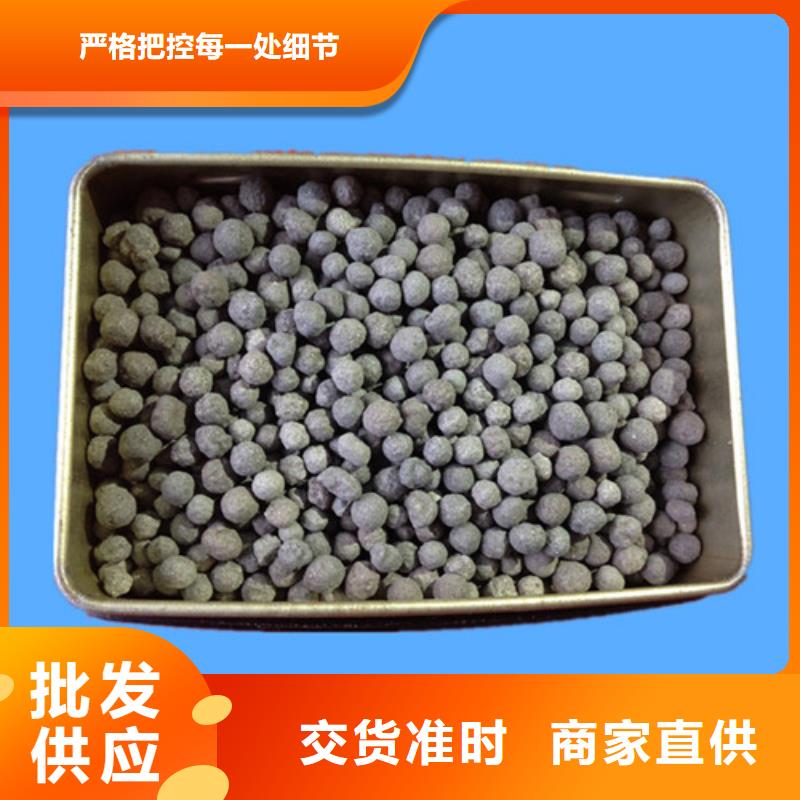 蜂窝活性炭-视频-蜂窝活性炭-明阳净水(拉萨市分公司)服务区域达孜|墨竹工卡|阿里|昌都|日喀则|山南|那曲|林芝
