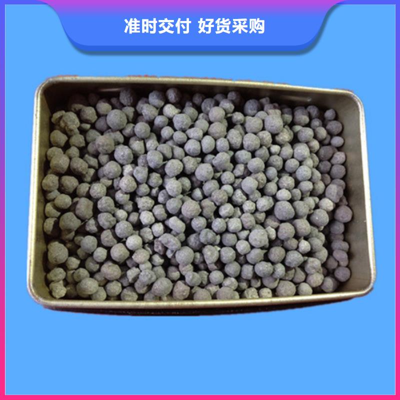 蜂窝活性炭-视频-蜂窝活性炭(明阳)覆盖地域安徽省淮北市相山|濉溪|亳州|铜陵|宣城|黄山|安庆|池州|滁州