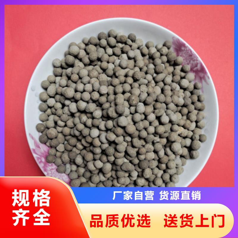 蜂窝活性炭-视频-蜂窝活性炭(明阳)覆盖地域安徽省淮北市相山|濉溪|亳州|铜陵|宣城|黄山|安庆|池州|滁州