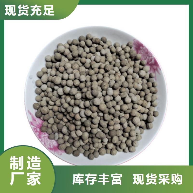 蜂窝活性炭-视频-蜂窝活性炭(明阳)覆盖地域安徽省淮北市相山|濉溪|亳州|铜陵|宣城|黄山|安庆|池州|滁州