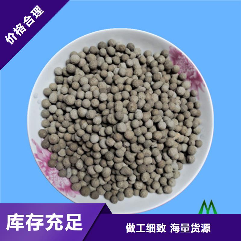 蜂窝活性炭-视频-蜂窝活性炭-明阳净水(拉萨市分公司)服务区域达孜|墨竹工卡|阿里|昌都|日喀则|山南|那曲|林芝