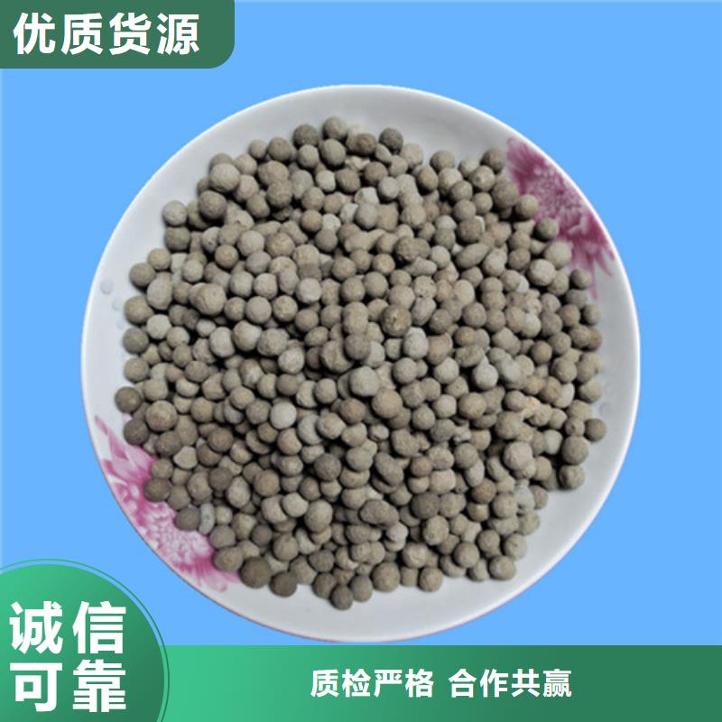 蜂窝活性炭-视频-蜂窝活性炭-明阳净水(拉萨市分公司)服务区域达孜|墨竹工卡|阿里|昌都|日喀则|山南|那曲|林芝