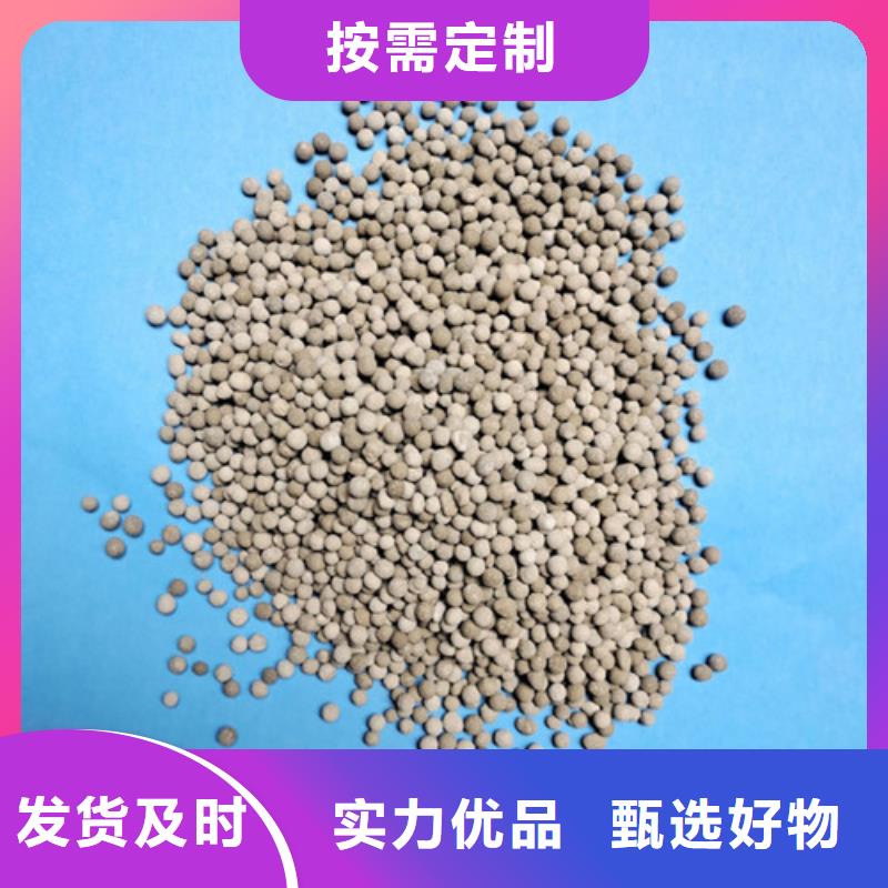 蜂窝活性炭-视频-蜂窝活性炭-明阳净水(拉萨市分公司)服务区域达孜|墨竹工卡|阿里|昌都|日喀则|山南|那曲|林芝