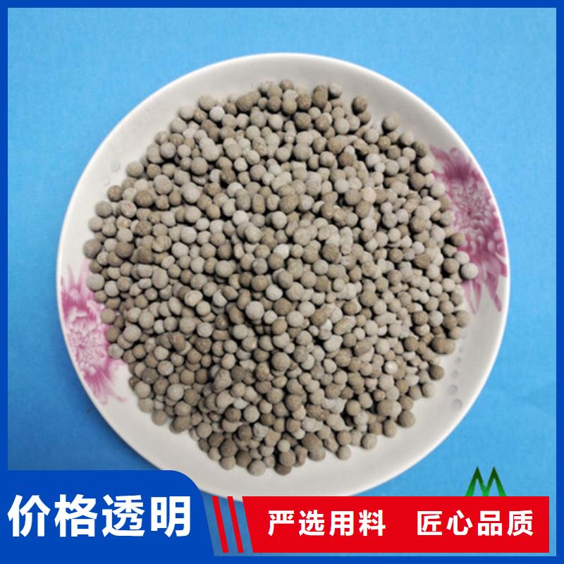 蜂窝活性炭-视频-蜂窝活性炭(明阳)覆盖地域安徽省淮北市相山|濉溪|亳州|铜陵|宣城|黄山|安庆|池州|滁州