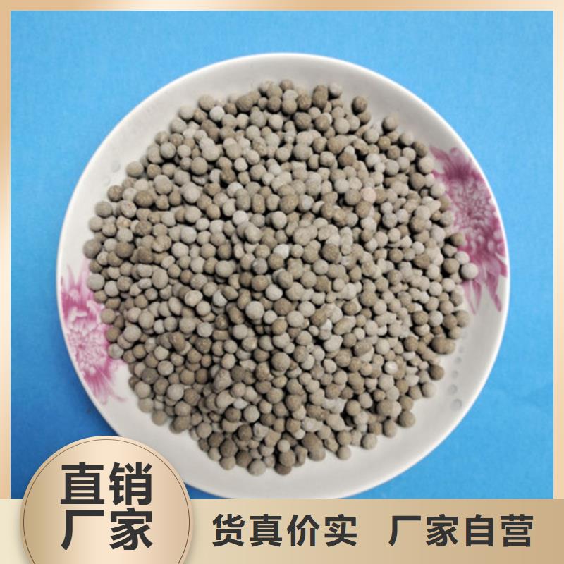 蜂窝活性炭-视频-蜂窝活性炭-明阳净水(拉萨市分公司)服务区域达孜|墨竹工卡|阿里|昌都|日喀则|山南|那曲|林芝
