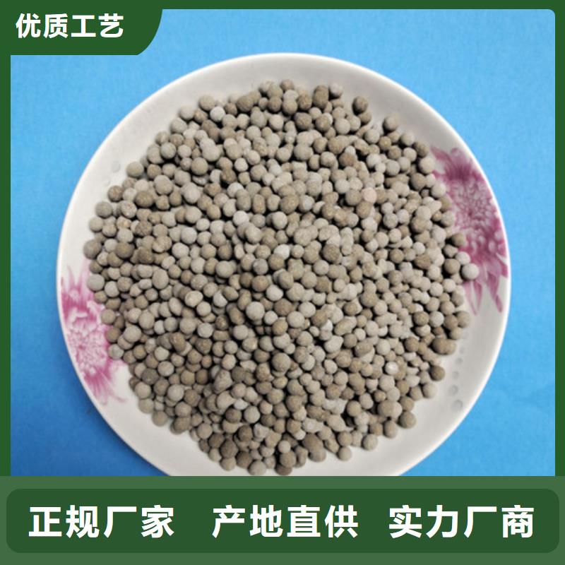 蜂窝活性炭-视频-蜂窝活性炭(明阳)覆盖地域安徽省淮北市相山|濉溪|亳州|铜陵|宣城|黄山|安庆|池州|滁州