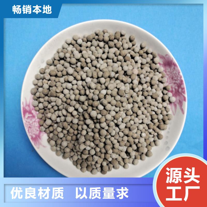 陶粒,石英砂源头厂家来图定制