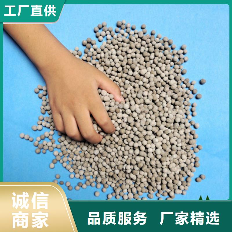 蜂窝活性炭-视频-蜂窝活性炭-明阳净水(拉萨市分公司)服务区域达孜|墨竹工卡|阿里|昌都|日喀则|山南|那曲|林芝