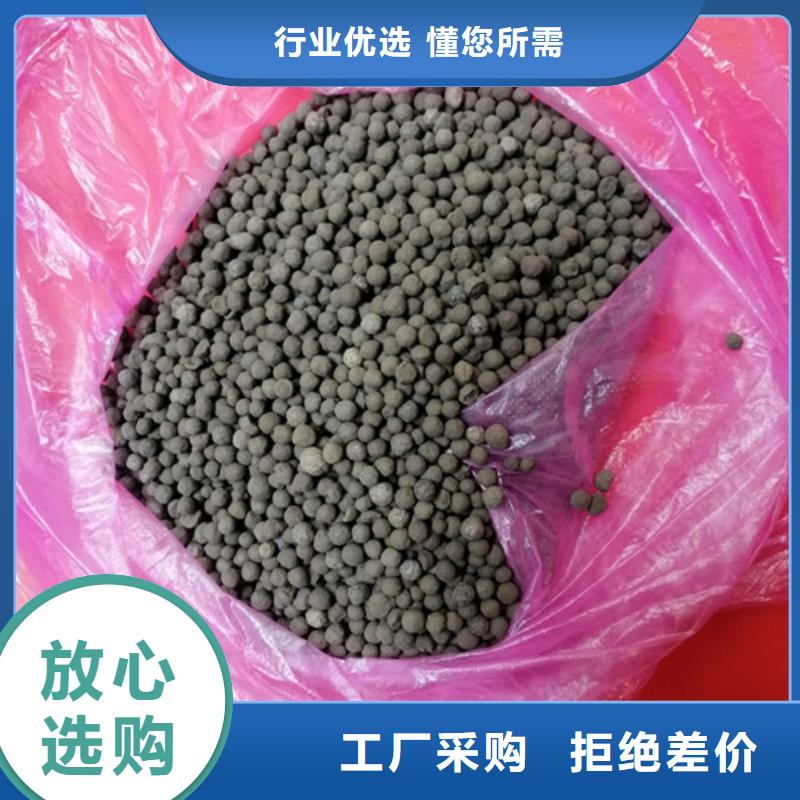 蜂窝活性炭-视频-蜂窝活性炭(明阳)覆盖地域安徽省淮北市相山|濉溪|亳州|铜陵|宣城|黄山|安庆|池州|滁州