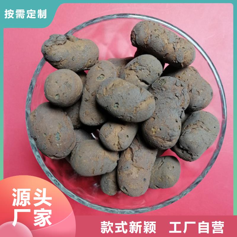 蜂窝活性炭-视频-蜂窝活性炭(明阳)覆盖地域安徽省淮北市相山|濉溪|亳州|铜陵|宣城|黄山|安庆|池州|滁州