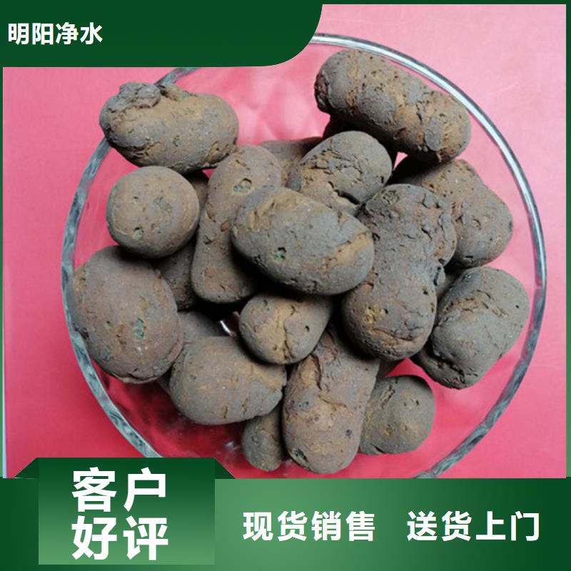 陶粒-组合填料市场行情