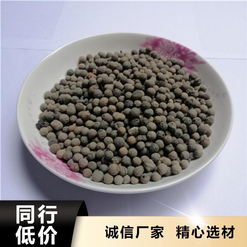 蜂窝活性炭-视频-蜂窝活性炭(明阳)覆盖地域安徽省淮北市相山|濉溪|亳州|铜陵|宣城|黄山|安庆|池州|滁州