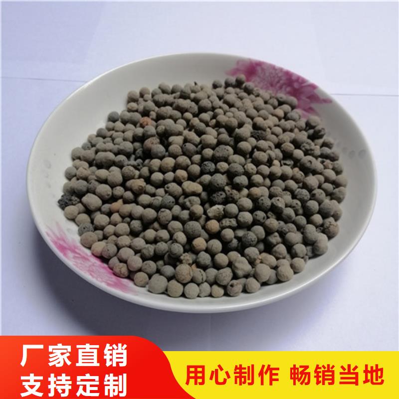 蜂窝活性炭-视频-蜂窝活性炭-明阳净水(拉萨市分公司)服务区域达孜|墨竹工卡|阿里|昌都|日喀则|山南|那曲|林芝