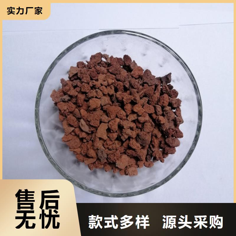 蜂窝活性炭-视频-蜂窝活性炭(明阳)覆盖地域安徽省淮北市相山|濉溪|亳州|铜陵|宣城|黄山|安庆|池州|滁州