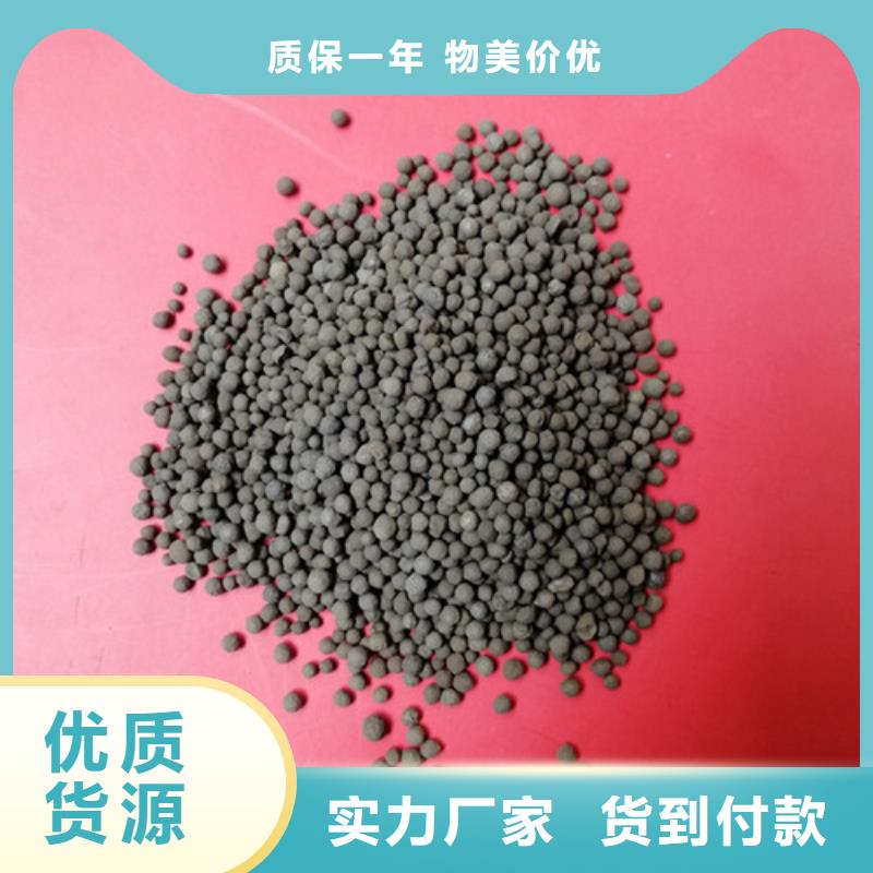 蜂窝活性炭-视频-蜂窝活性炭-明阳净水(拉萨市分公司)服务区域达孜|墨竹工卡|阿里|昌都|日喀则|山南|那曲|林芝