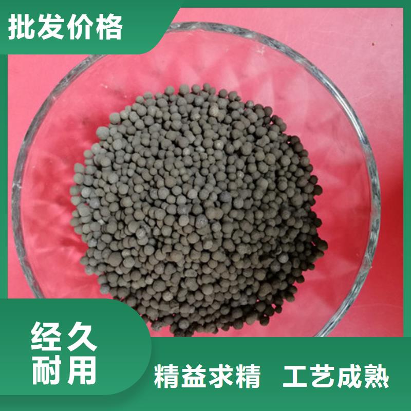 蜂窝活性炭-视频-蜂窝活性炭-明阳净水(拉萨市分公司)服务区域达孜|墨竹工卡|阿里|昌都|日喀则|山南|那曲|林芝