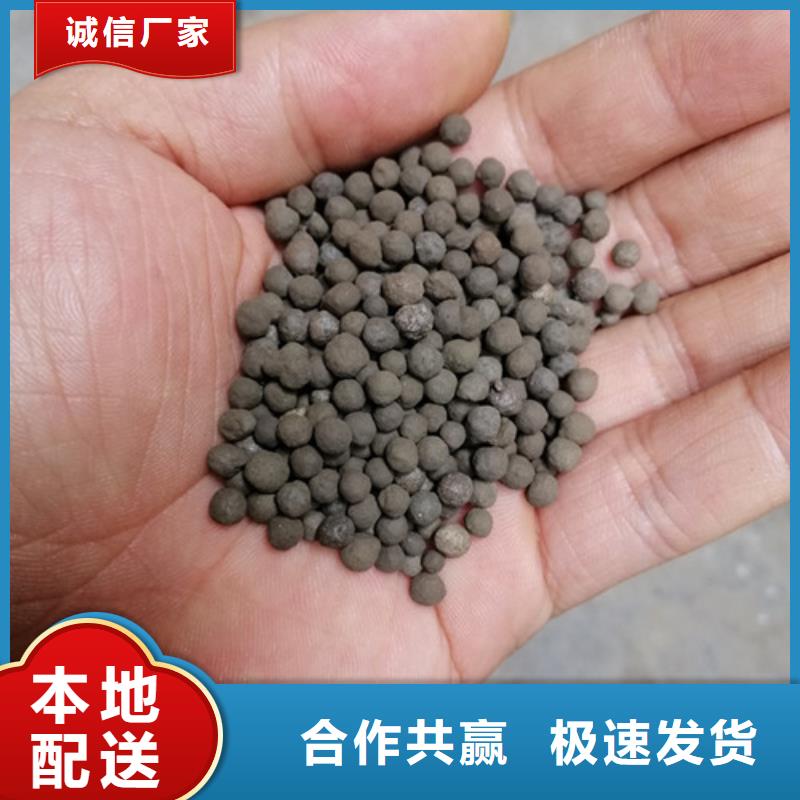 蜂窝活性炭-视频-蜂窝活性炭-明阳净水(拉萨市分公司)服务区域达孜|墨竹工卡|阿里|昌都|日喀则|山南|那曲|林芝