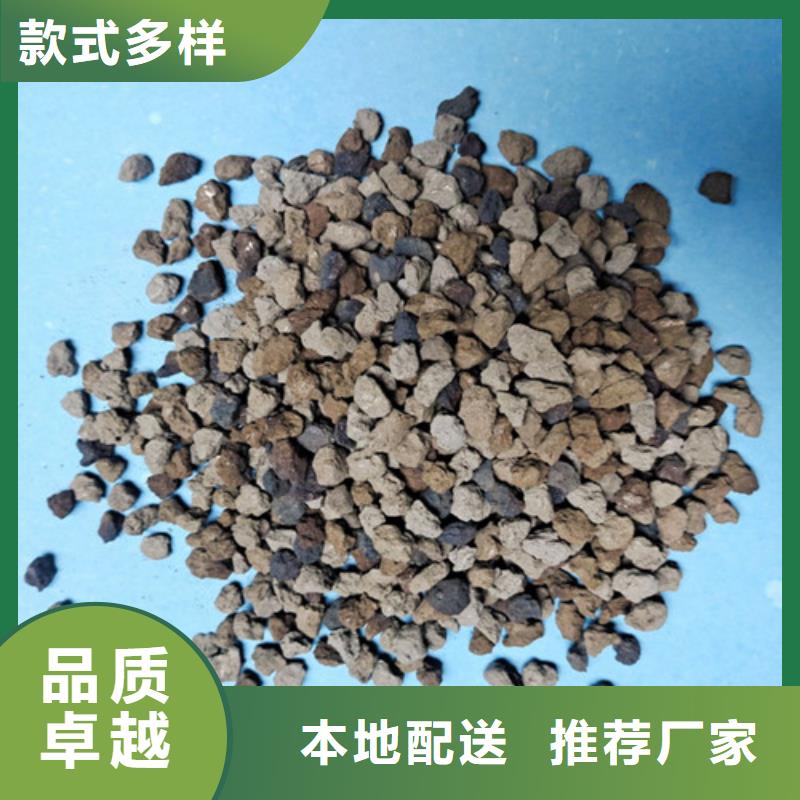 蜂窝活性炭-视频-广东省河源市|源城|紫金|佛山|惠州|东莞|潮州蜂窝活性炭-明阳