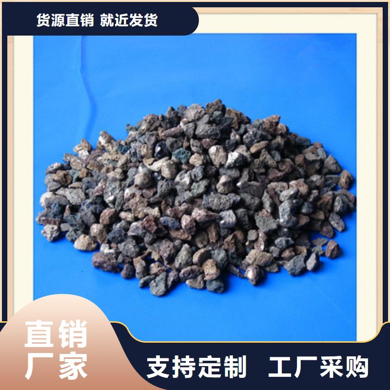 蜂窝活性炭-视频-广东省河源市|源城|紫金|佛山|惠州|东莞|潮州蜂窝活性炭-明阳