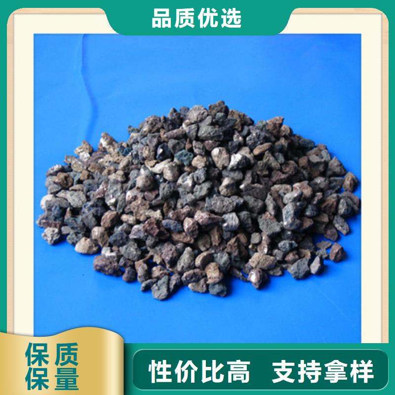 海绵铁滤料蜂窝活性炭放心得选择