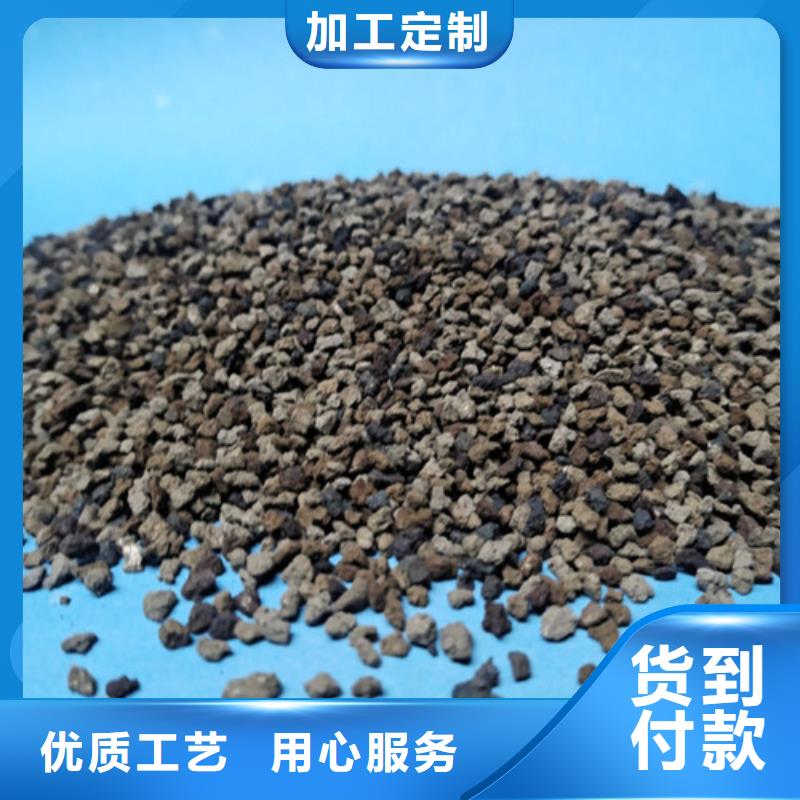 蜂窝活性炭-视频-西藏阿里市明阳蜂窝活性炭可服务区域措勤|改则|山南|那曲|昌都|日喀则|林芝|拉萨等