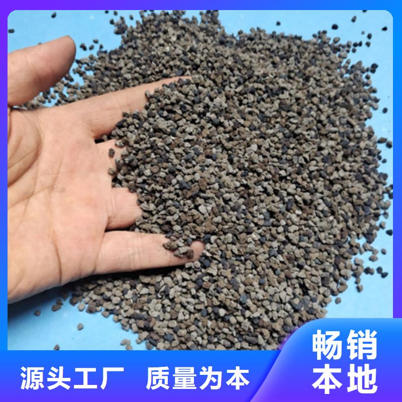 油田用水处理用海绵铁滤料
