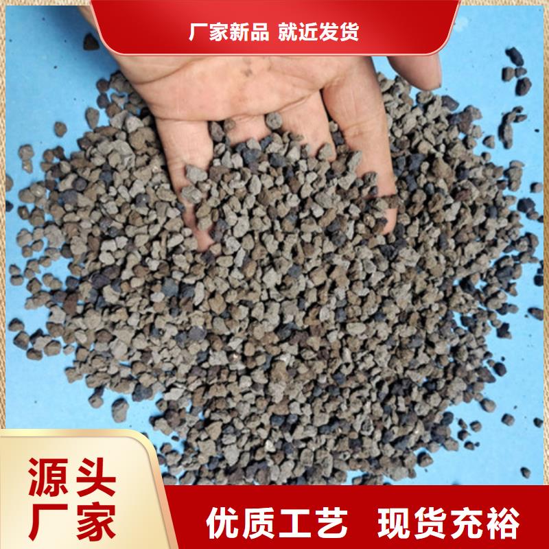 蜂窝活性炭-视频-广东省河源市|源城|紫金|佛山|惠州|东莞|潮州蜂窝活性炭-明阳