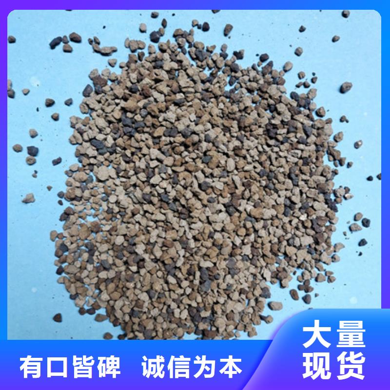 蜂窝活性炭-视频-西藏阿里市明阳蜂窝活性炭可服务区域措勤|改则|山南|那曲|昌都|日喀则|林芝|拉萨等
