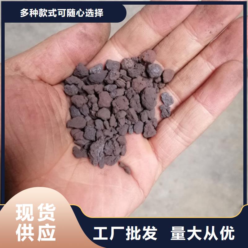 蜂窝活性炭-视频-广东省河源市|源城|紫金|佛山|惠州|东莞|潮州蜂窝活性炭-明阳