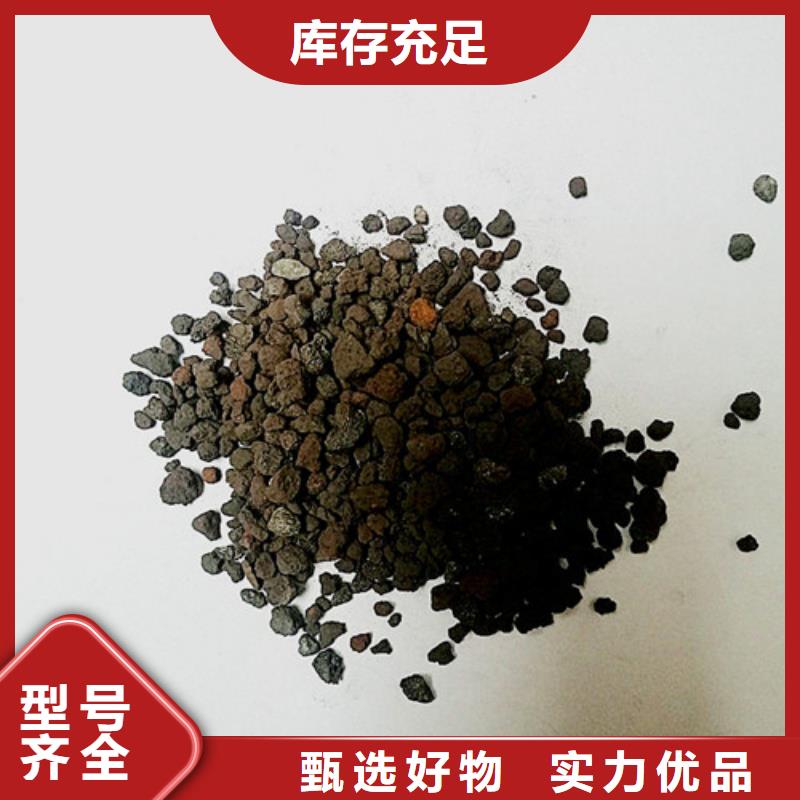 蜂窝活性炭-视频-广东省河源市|源城|紫金|佛山|惠州|东莞|潮州蜂窝活性炭-明阳